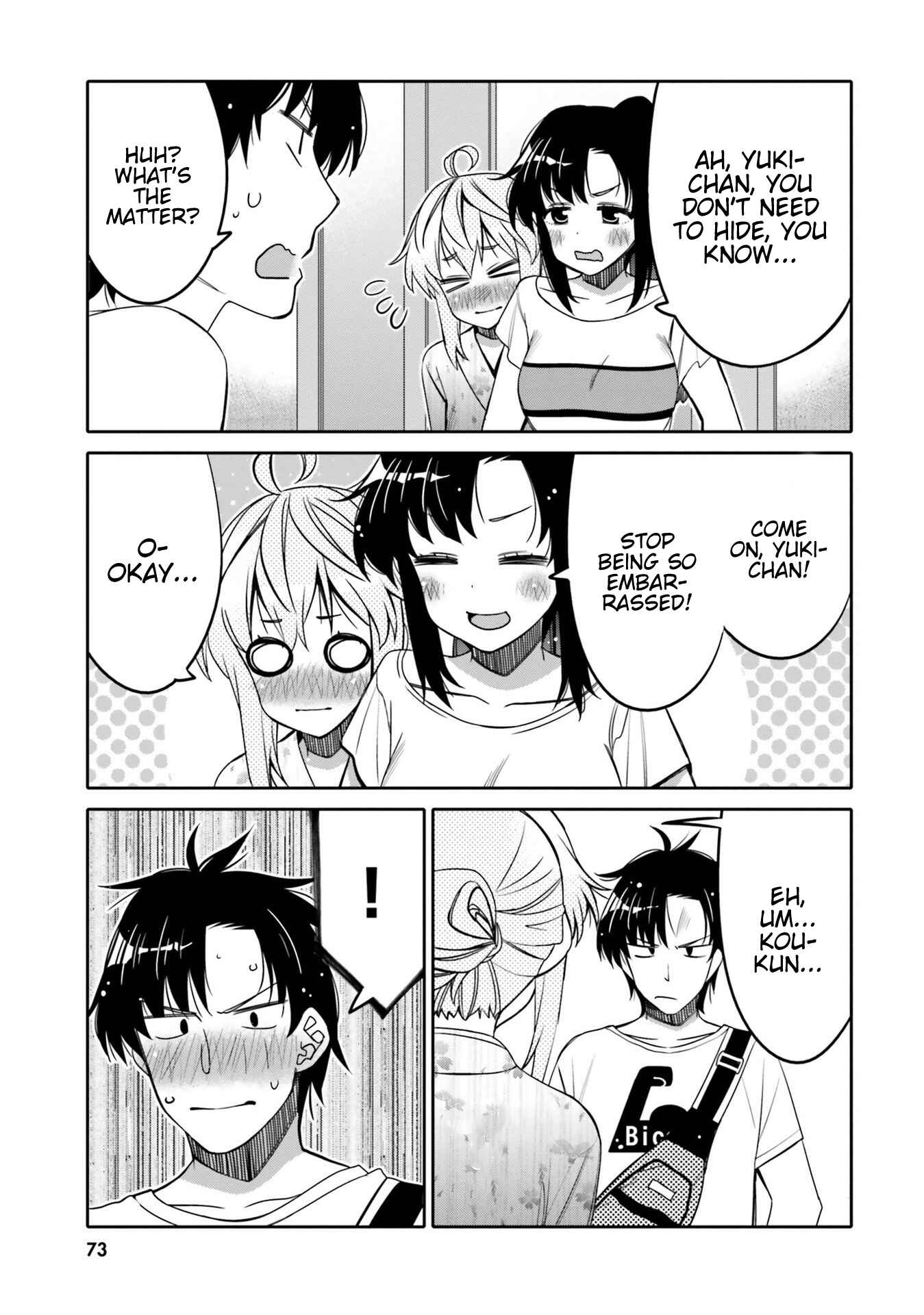 Ore no  Tomodachi ♂♀ ga Kawaisugite Komaru! Chapter 16 - Page 11