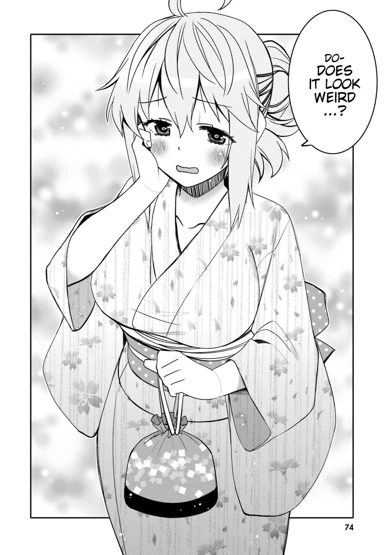 Ore no  Tomodachi ♂♀ ga Kawaisugite Komaru! Chapter 16 - Page 12
