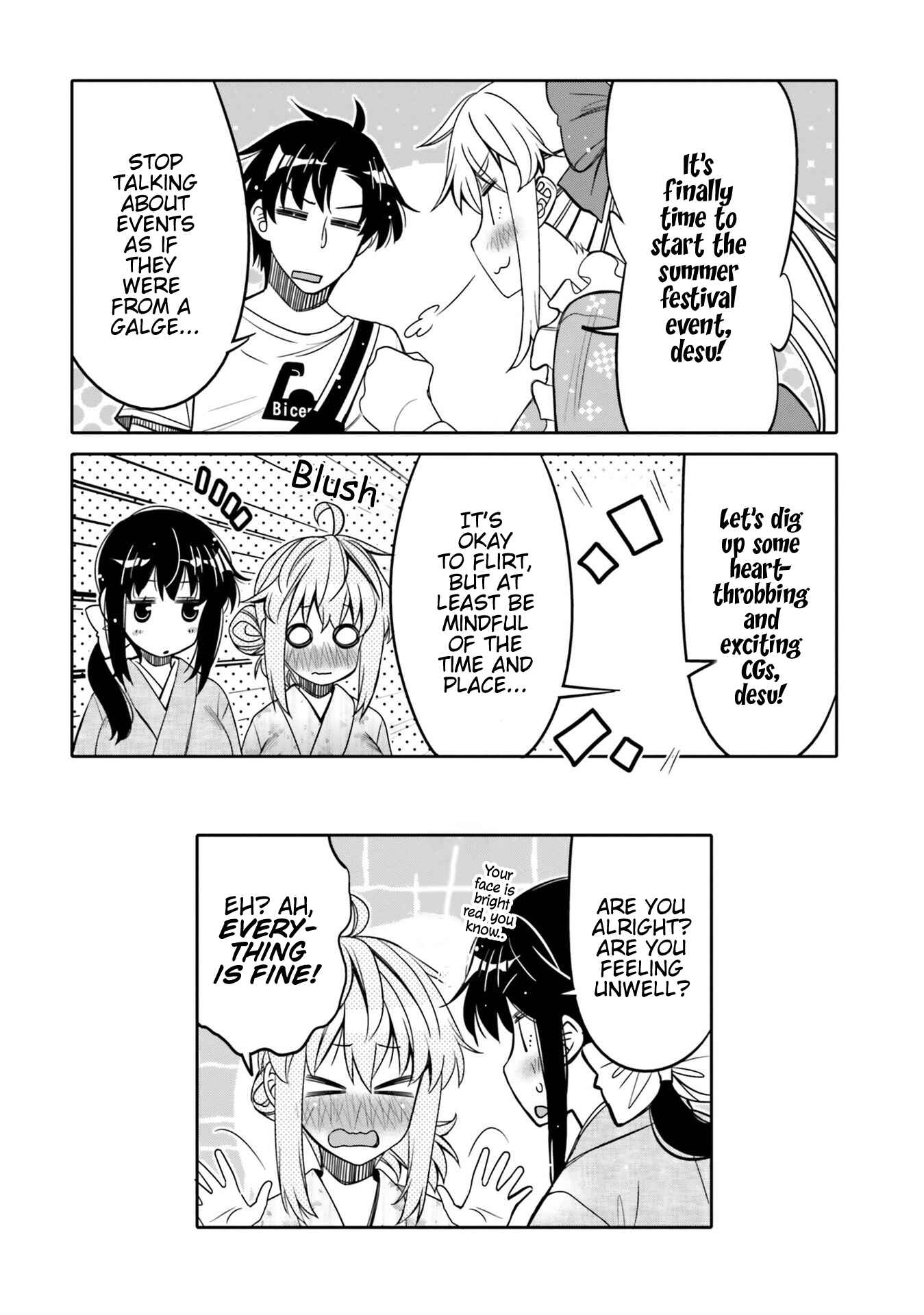 Ore no  Tomodachi ♂♀ ga Kawaisugite Komaru! Chapter 16 - Page 18