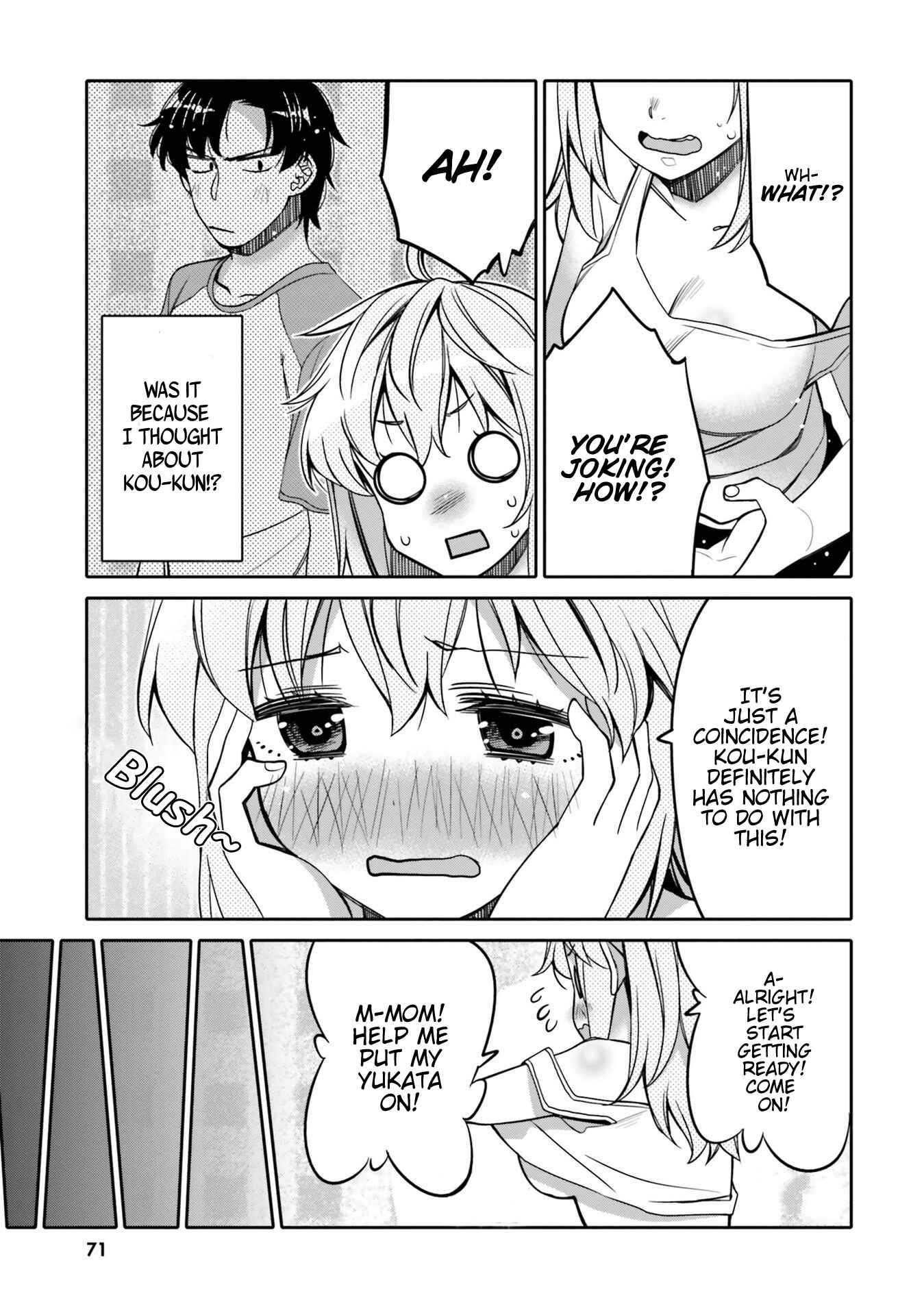 Ore no  Tomodachi ♂♀ ga Kawaisugite Komaru! Chapter 16 - Page 9