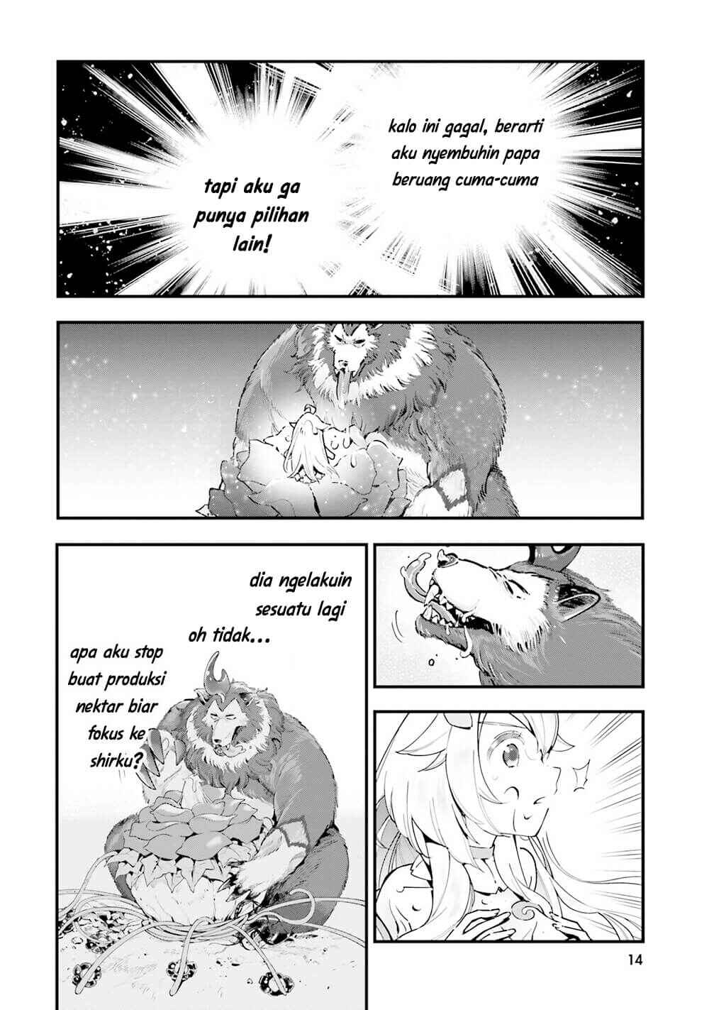 Shokubutsu Monster Musume Nikki: Seijo datta Watashi ga Uragirareta Hate ni Alraune ni Tensei Shite Shimatta node, kore kara wa Kougousei o Shinagara Shizuka ni Shokubutsu Life o Sugoshimasu Chapter 6 - Page 14