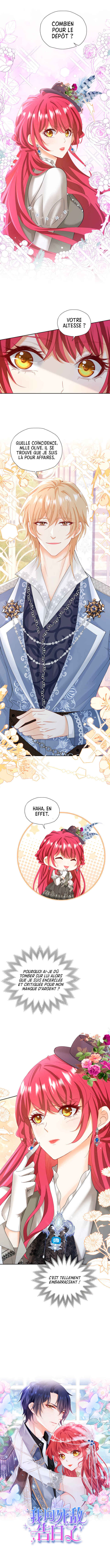 I’m in Love with My Foe Chapter 32 - Page 3