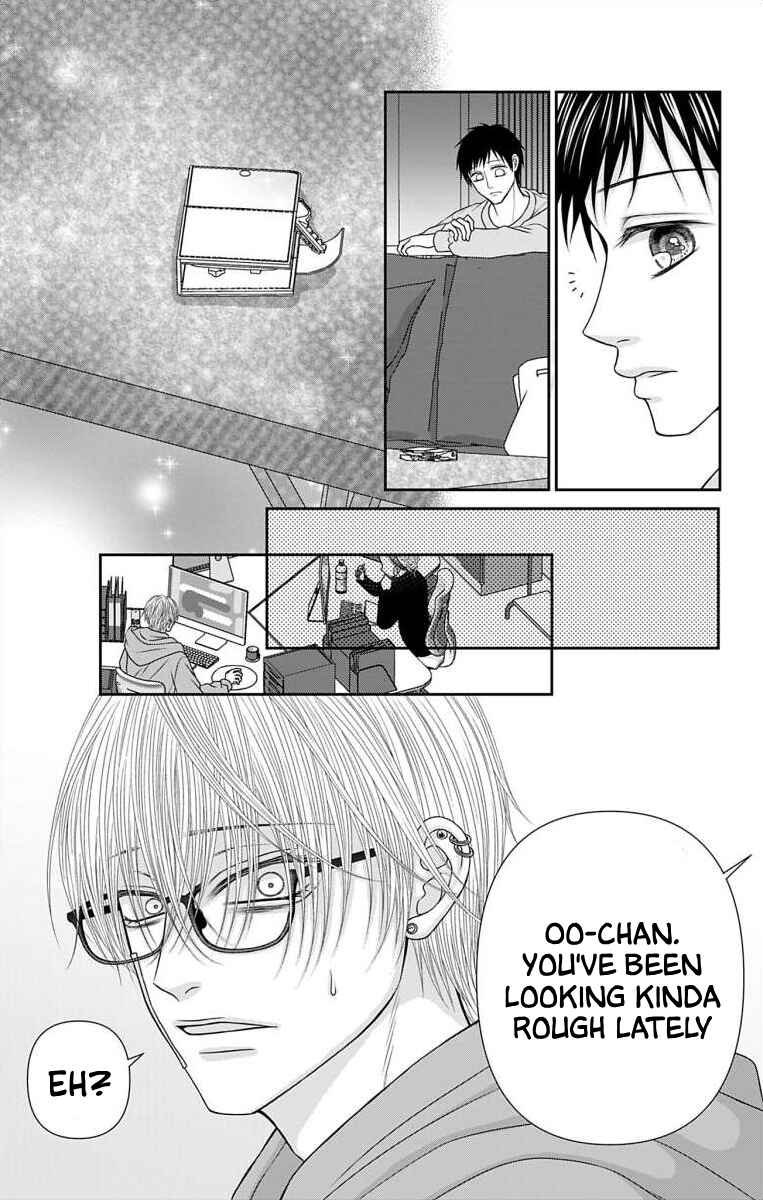 Menhera Usagi wa Yandere Ookami ni Dekiaisareru Chapter 61 - Page 14