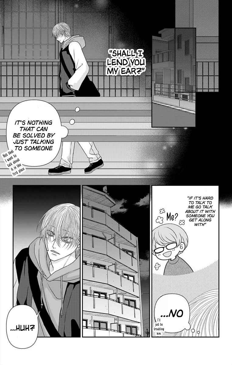 Menhera Usagi wa Yandere Ookami ni Dekiaisareru Chapter 61 - Page 16