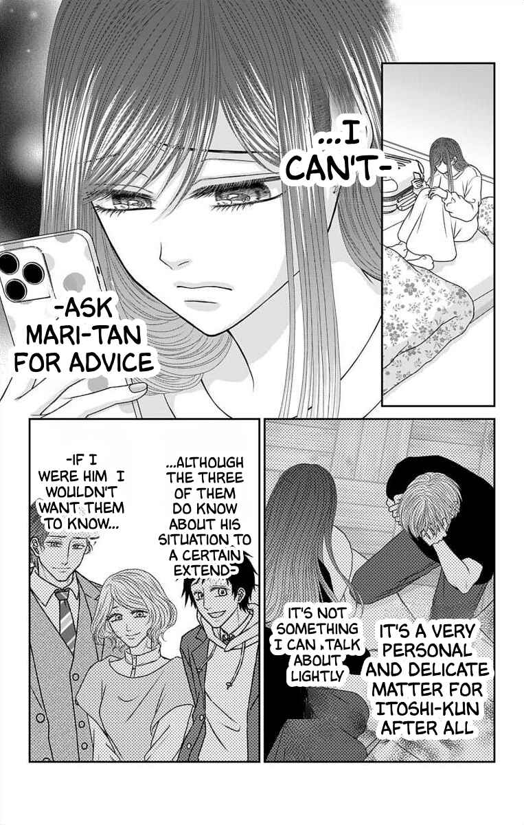 Menhera Usagi wa Yandere Ookami ni Dekiaisareru Chapter 61 - Page 6