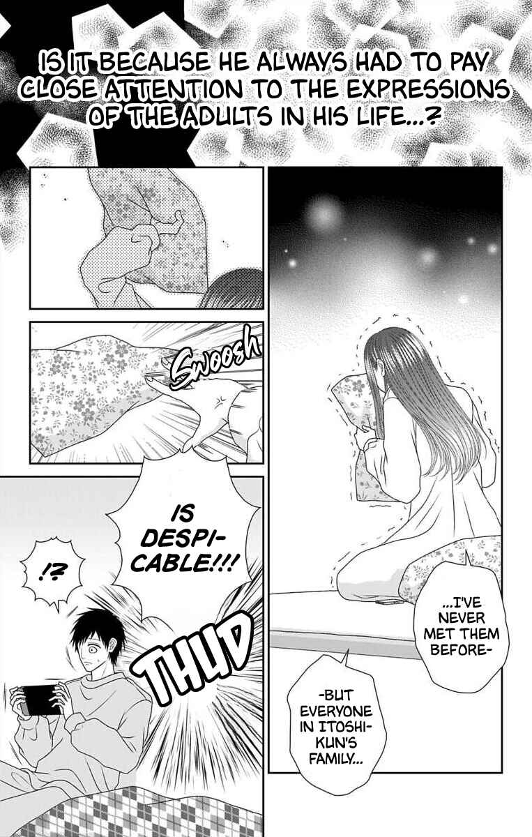 Menhera Usagi wa Yandere Ookami ni Dekiaisareru Chapter 61 - Page 9