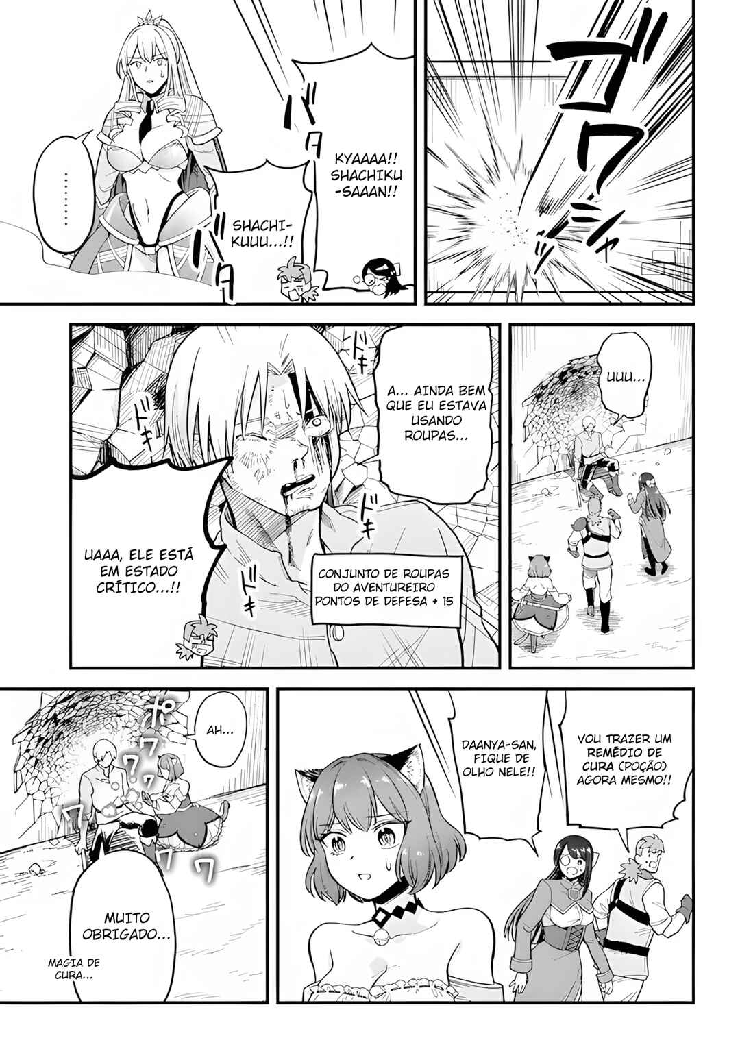 RTA Sousha wa Game Sekai kara Kaerenai Chapter 4 - Page 10