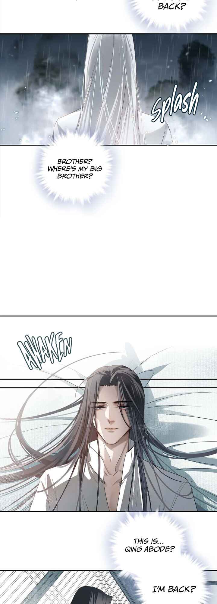 In My Death, I Became My Brother's Regret Chapter 1 - Page 17