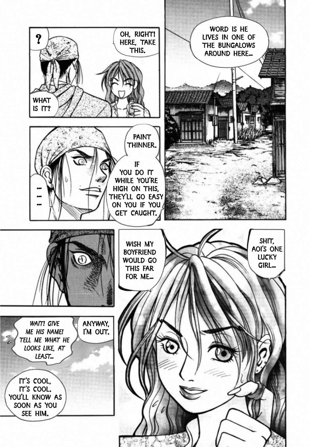 Kakeru Chapter 82 - Page 12