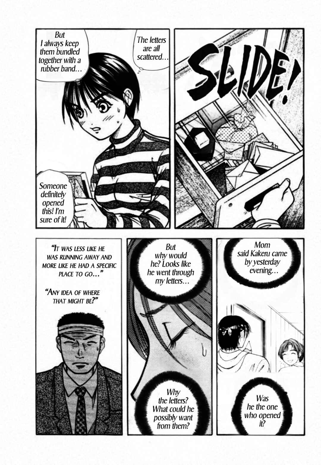 Kakeru Chapter 82 - Page 14