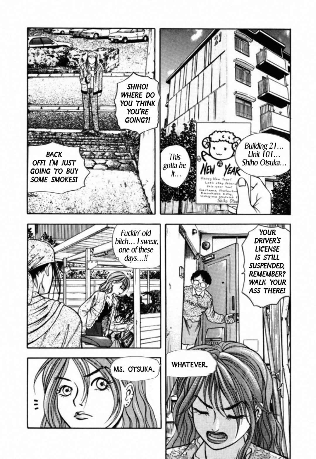 Kakeru Chapter 82 - Page 4