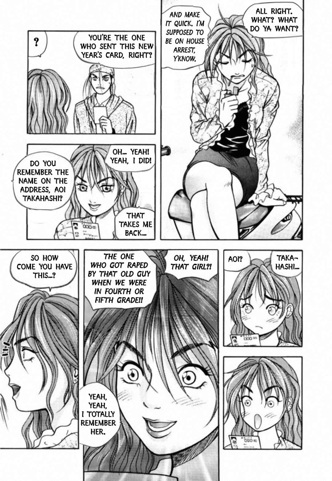 Kakeru Chapter 82 - Page 8