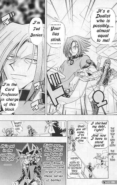 Yu☆Gi☆Oh! R Chapter 16 - Page 16