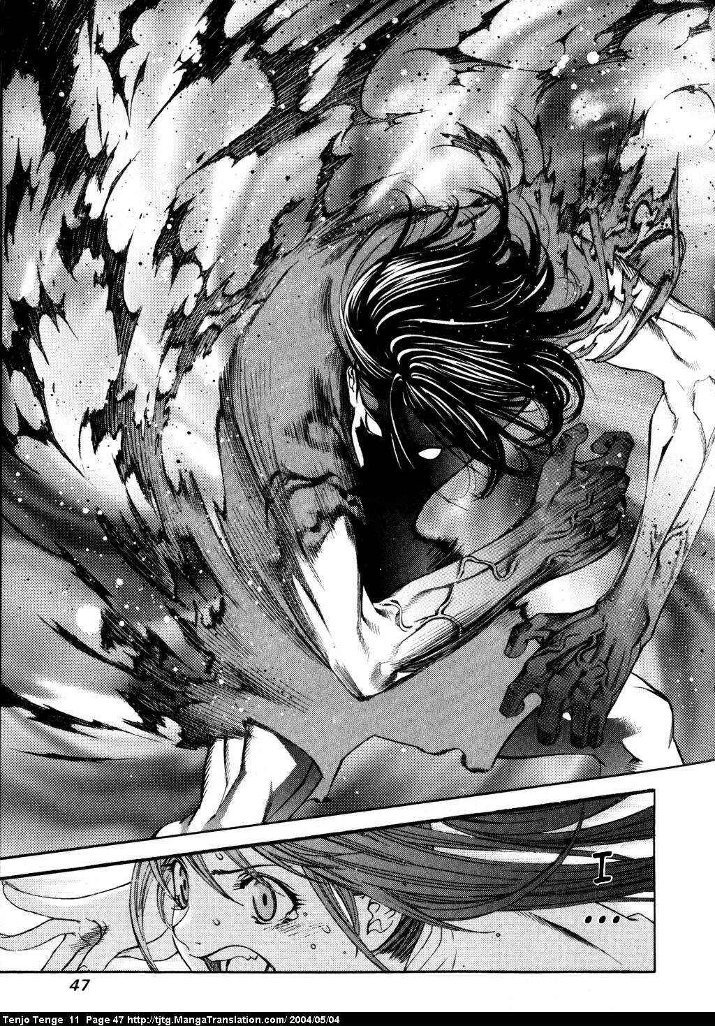 Tenjou Tenge Chapter 65 - Page 10