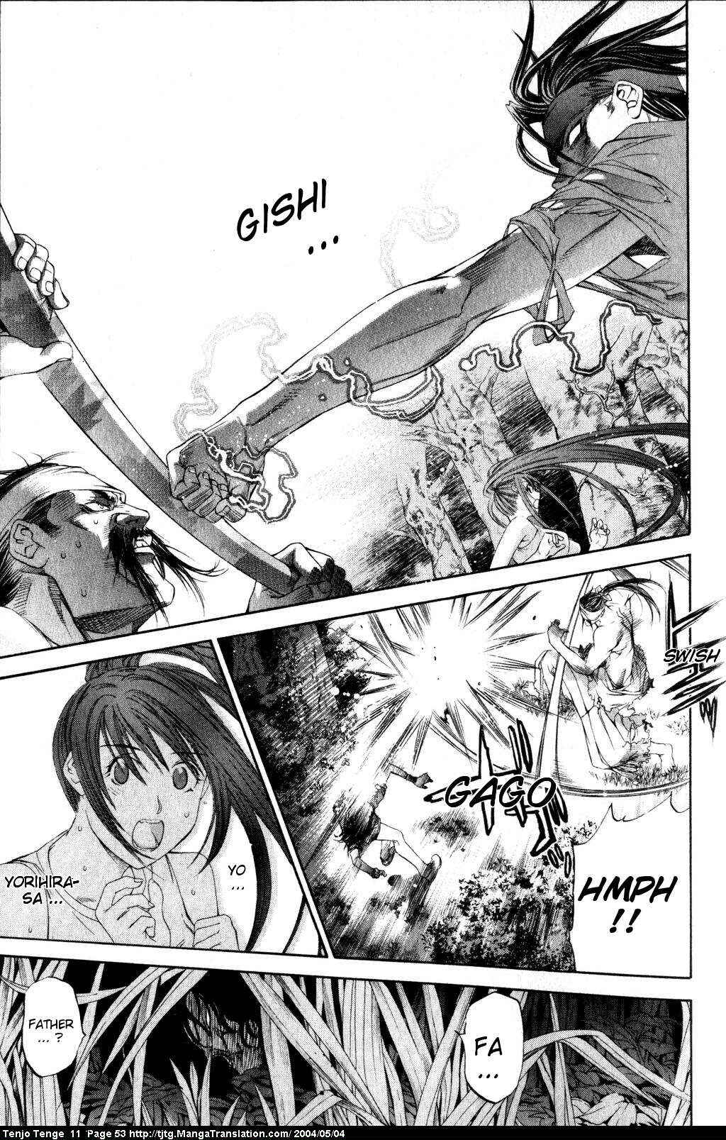 Tenjou Tenge Chapter 65 - Page 15