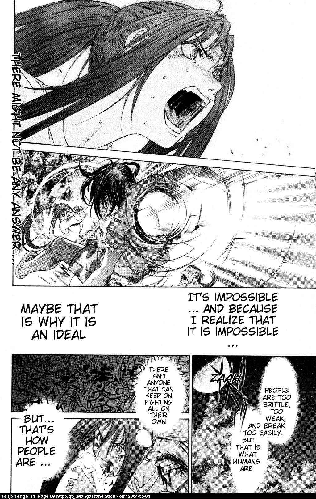Tenjou Tenge Chapter 65 - Page 18