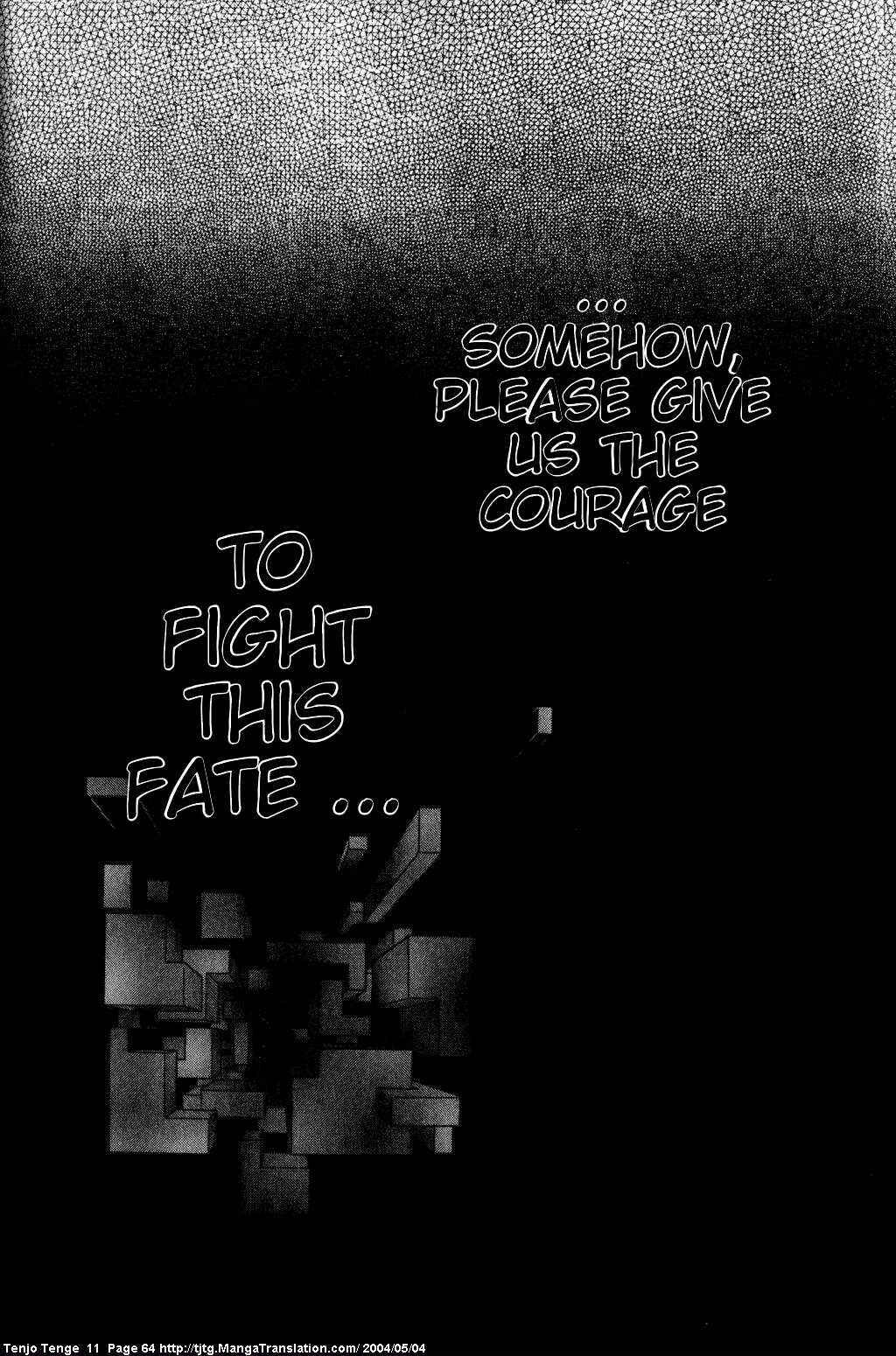 Tenjou Tenge Chapter 65 - Page 24
