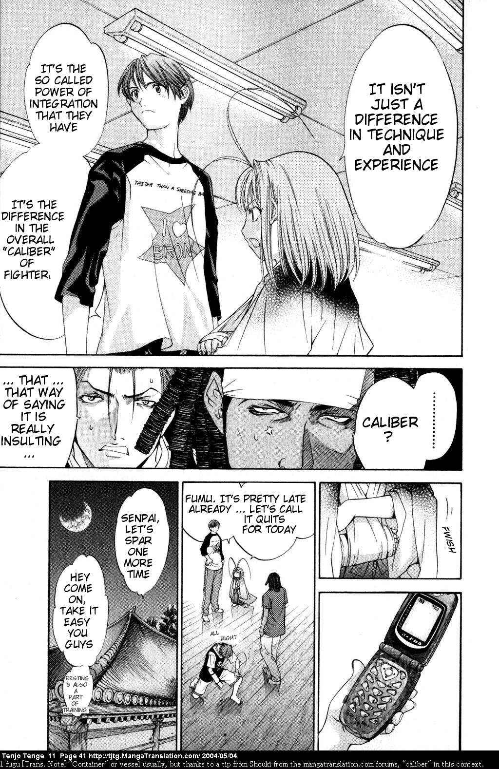 Tenjou Tenge Chapter 65 - Page 5