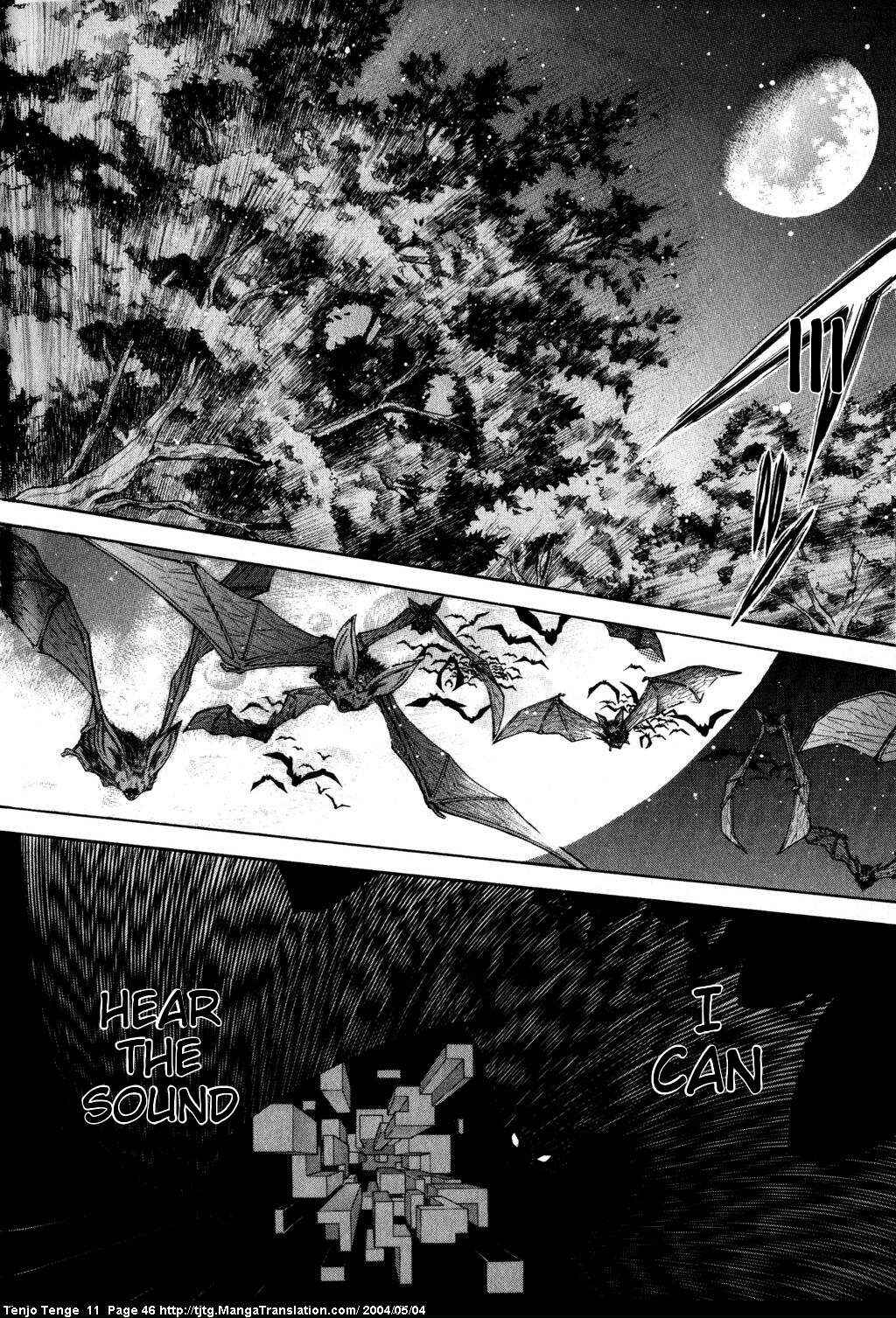 Tenjou Tenge Chapter 65 - Page 9