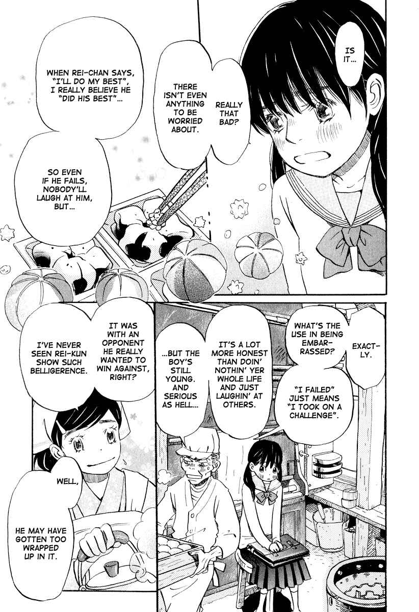 March Comes in Like a Lion Chapter 31 - Page 4