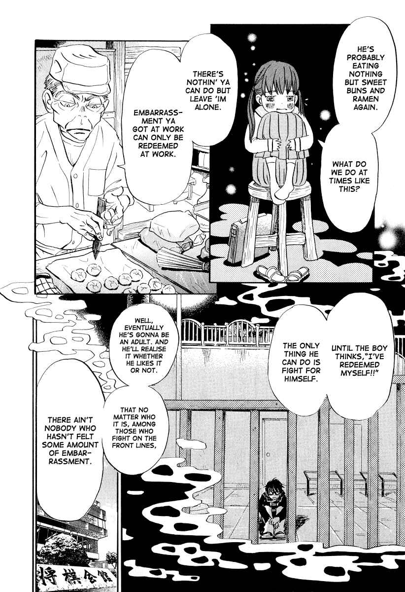 March Comes in Like a Lion Chapter 31 - Page 5