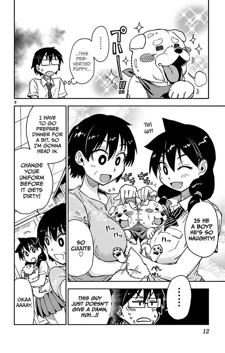 Amano Megumi wa Sukidarake! Chapter 30 - Page 11