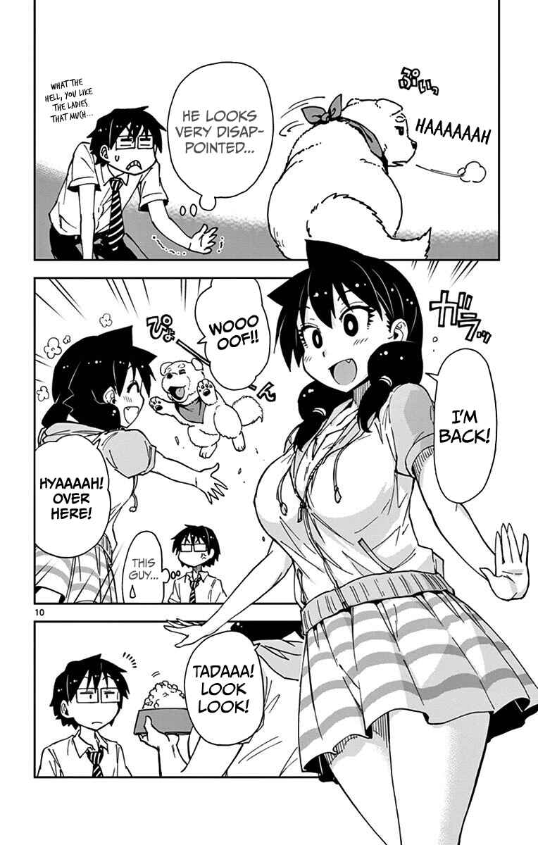 Amano Megumi wa Sukidarake! Chapter 30 - Page 13