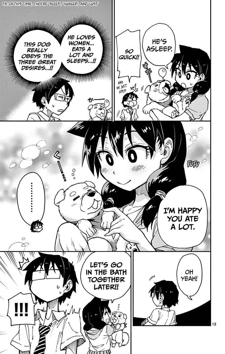 Amano Megumi wa Sukidarake! Chapter 30 - Page 16