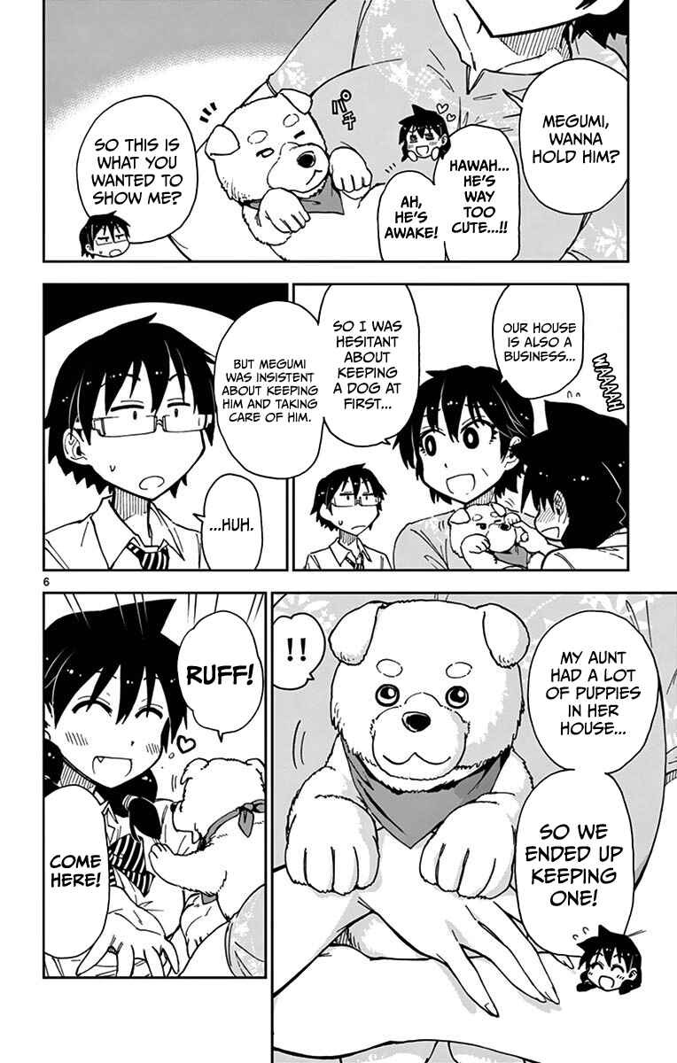 Amano Megumi wa Sukidarake! Chapter 30 - Page 9
