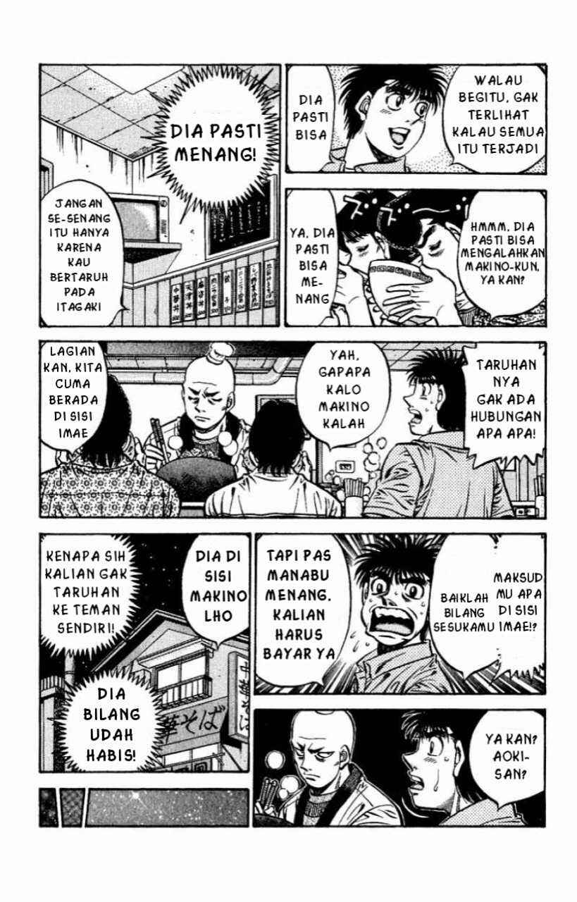 Hajime no Ippo Chapter 561 - Page 13