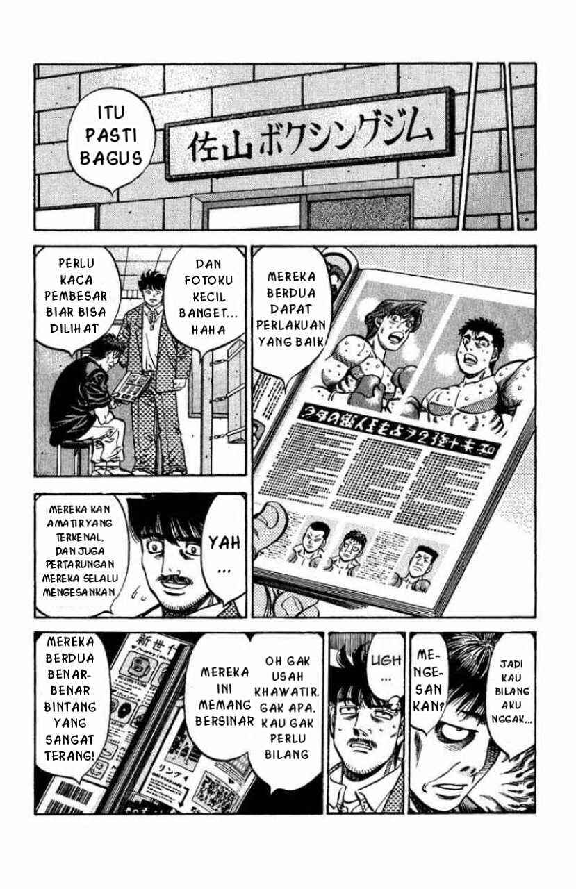 Hajime no Ippo Chapter 561 - Page 14