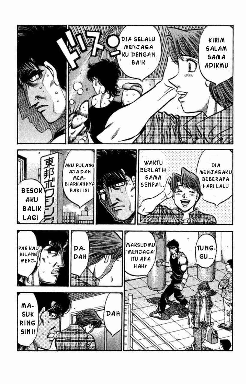 Hajime no Ippo Chapter 561 - Page 4