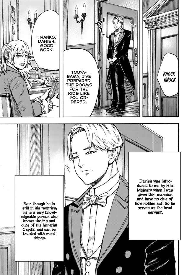 Shoukan Sareta Kenja wa Isekai o Yuku: Saikyou na no wa Fuyou Zaiko no Aitemu deshita Chapter 39.2 - Page 10