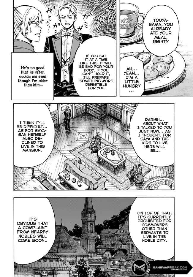 Shoukan Sareta Kenja wa Isekai o Yuku: Saikyou na no wa Fuyou Zaiko no Aitemu deshita Chapter 39.2 - Page 11