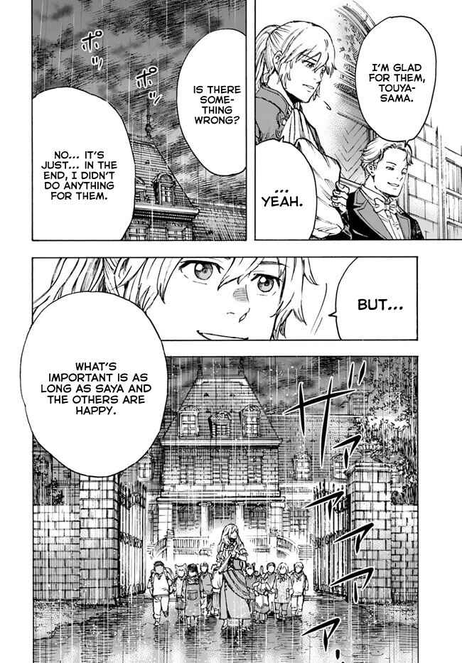 Shoukan Sareta Kenja wa Isekai o Yuku: Saikyou na no wa Fuyou Zaiko no Aitemu deshita Chapter 39.2 - Page 23