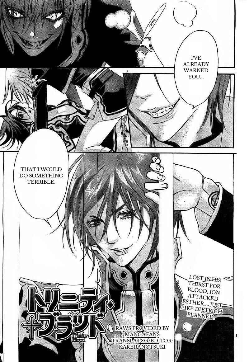 Trinity Blood Chapter 31 - Page 1