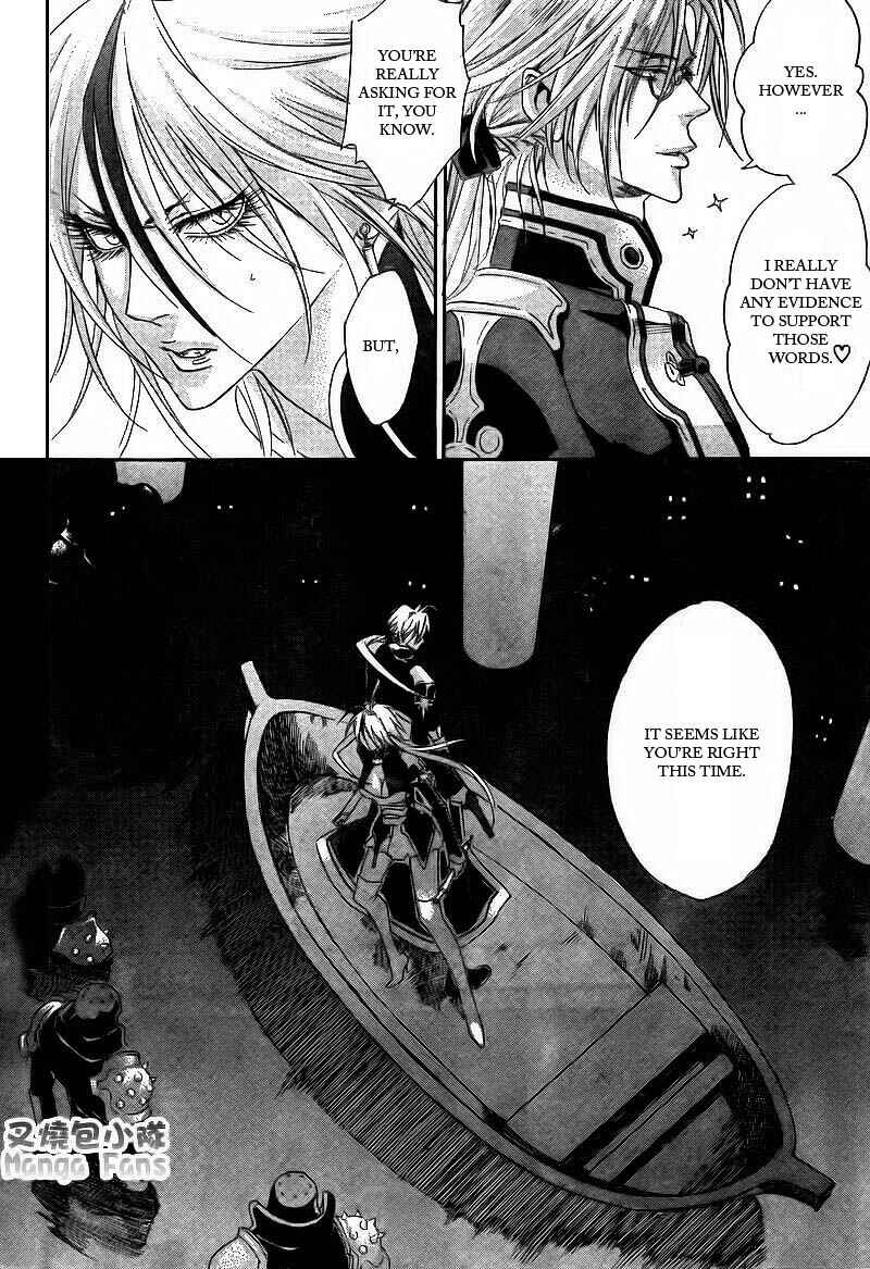 Trinity Blood Chapter 31 - Page 10