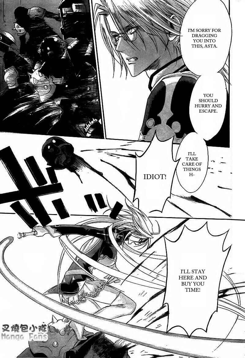Trinity Blood Chapter 31 - Page 15