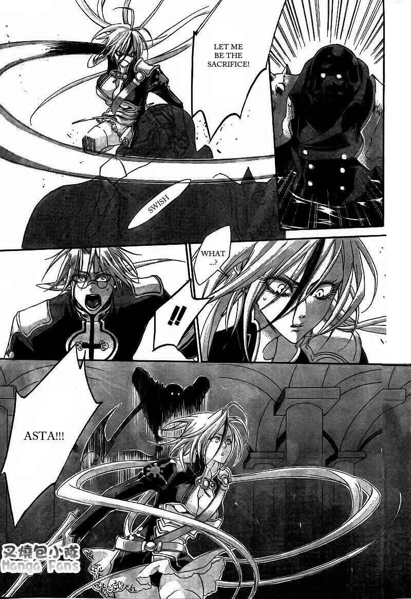 Trinity Blood Chapter 31 - Page 17