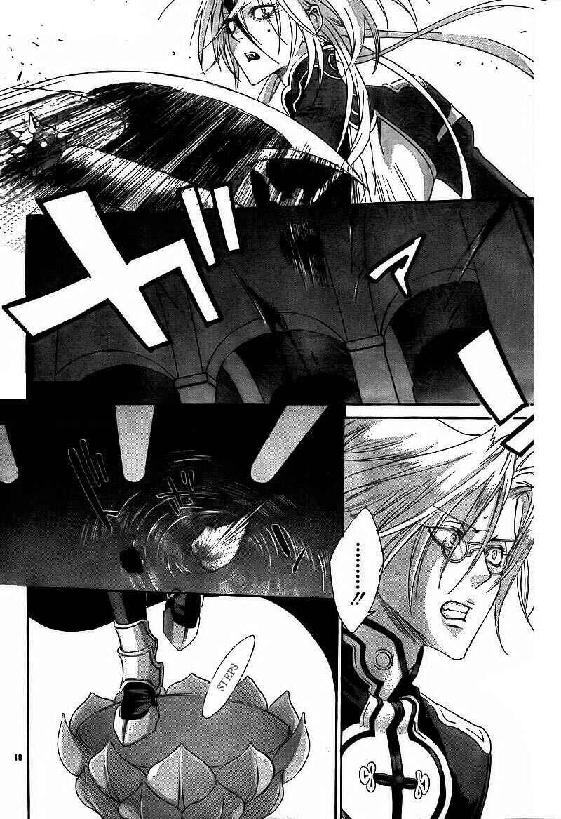 Trinity Blood Chapter 31 - Page 18