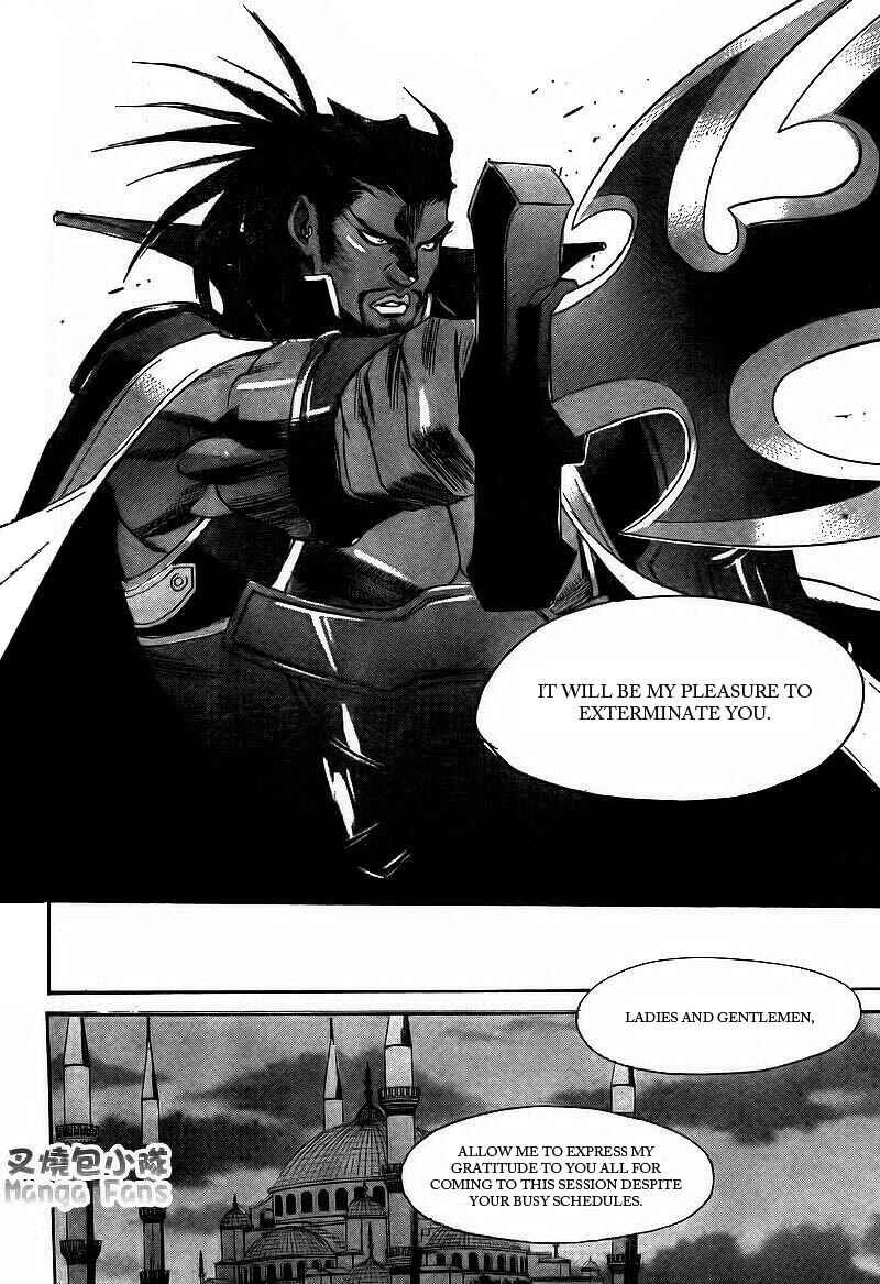 Trinity Blood Chapter 31 - Page 22