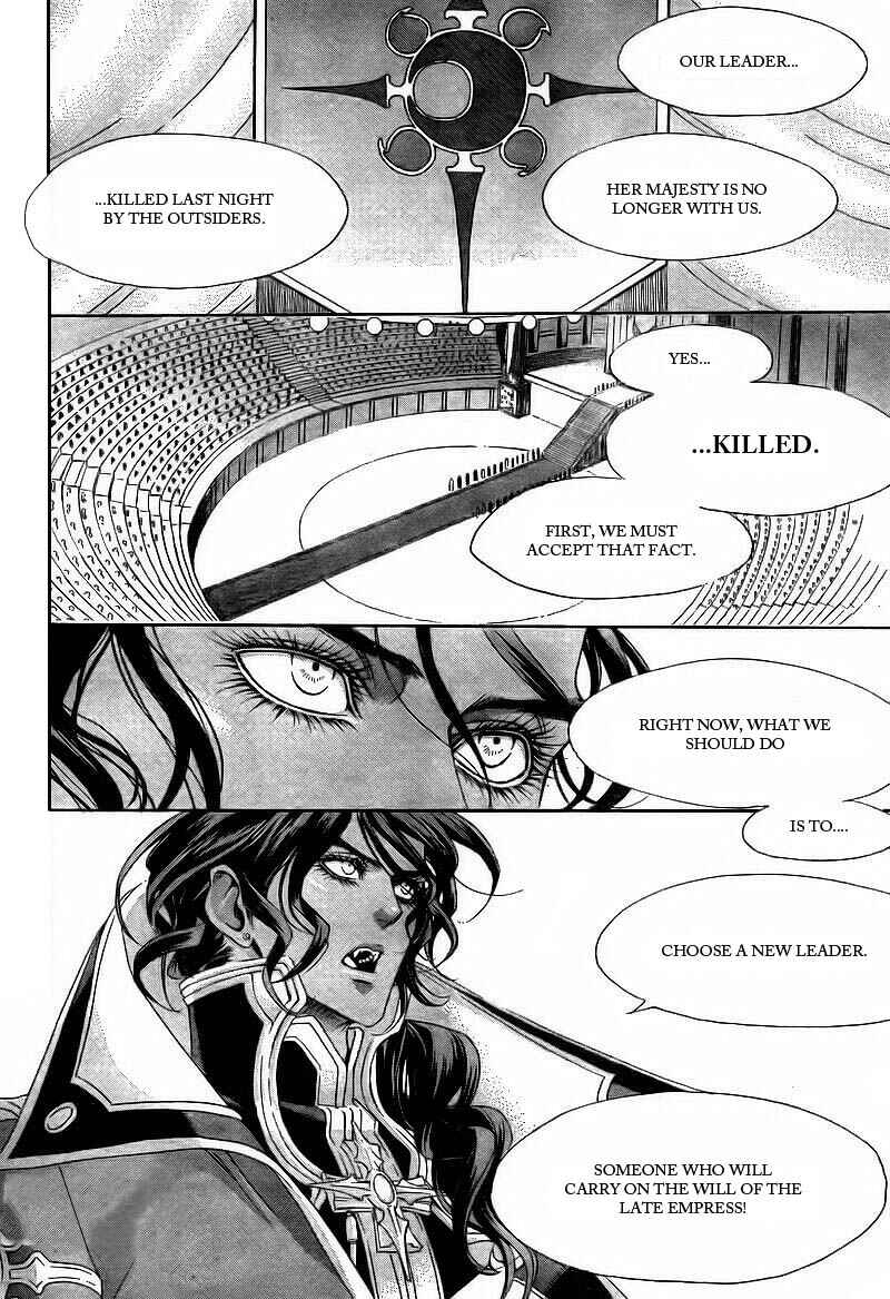 Trinity Blood Chapter 31 - Page 26