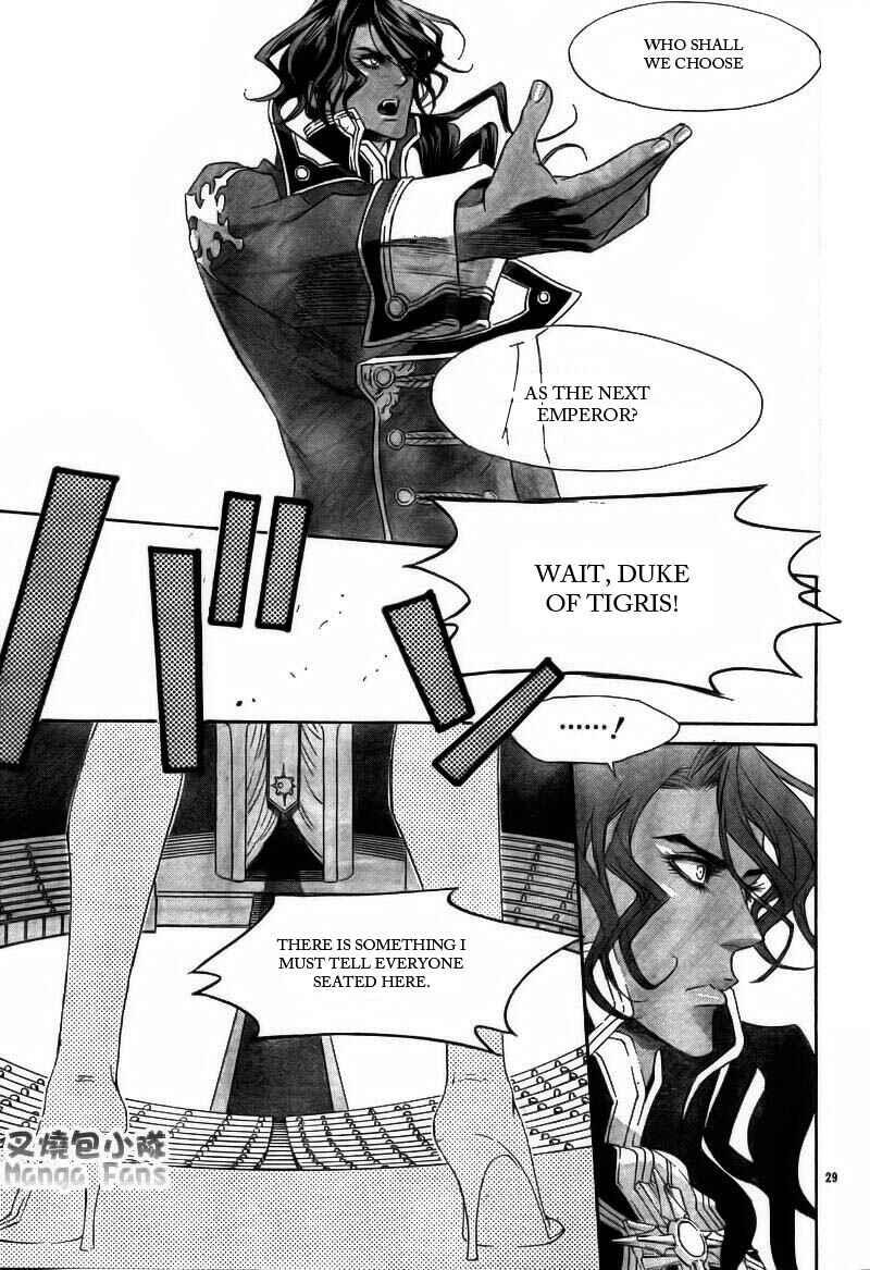 Trinity Blood Chapter 31 - Page 29