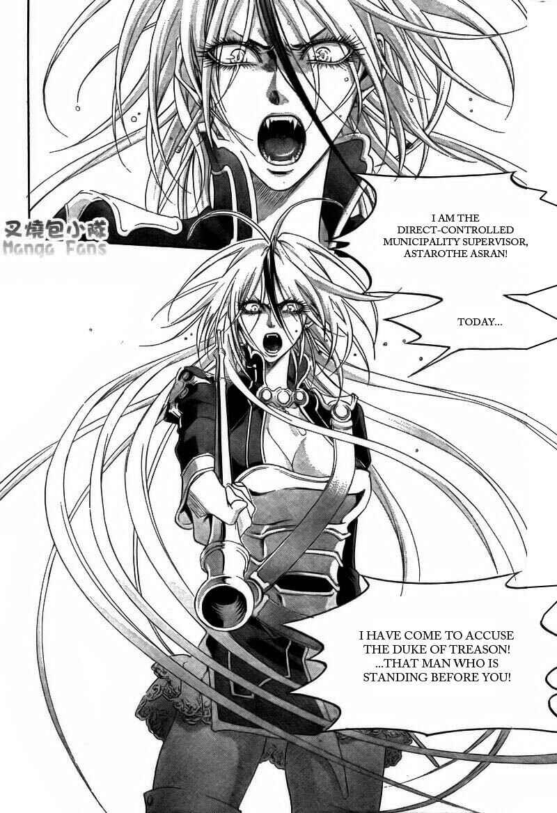 Trinity Blood Chapter 31 - Page 30