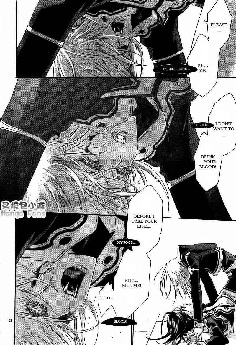 Trinity Blood Chapter 31 - Page 32