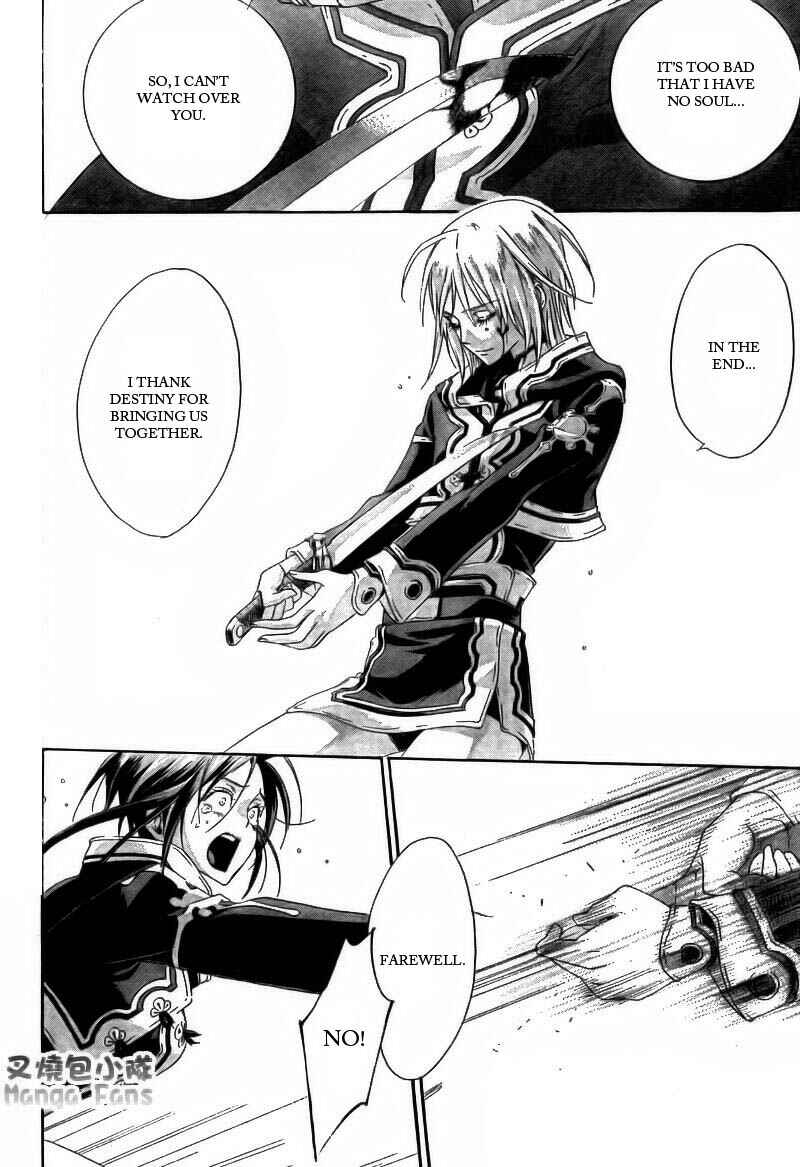 Trinity Blood Chapter 31 - Page 38