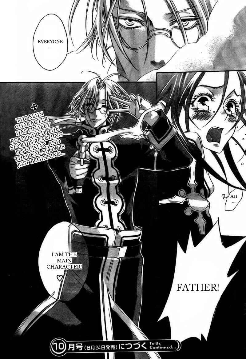 Trinity Blood Chapter 31 - Page 40