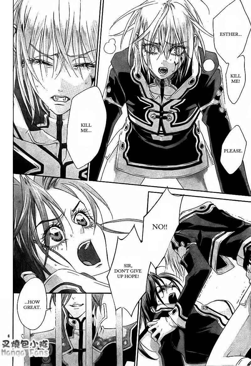 Trinity Blood Chapter 31 - Page 6