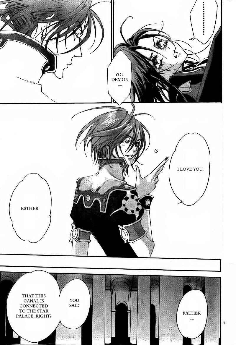 Trinity Blood Chapter 31 - Page 9