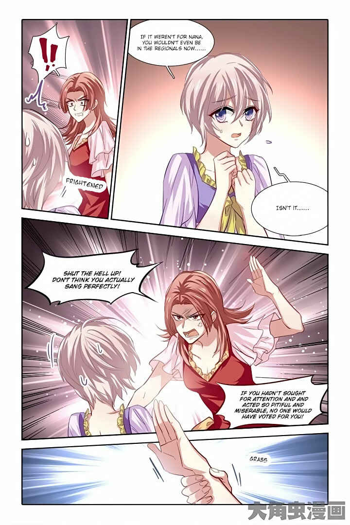 Star Dream Idol Project Chapter 69 - Page 3